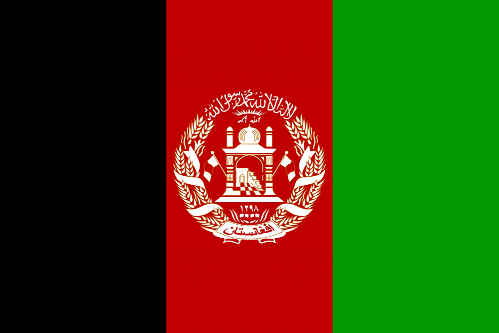 Flag of Afghanistan with emblem and colors.