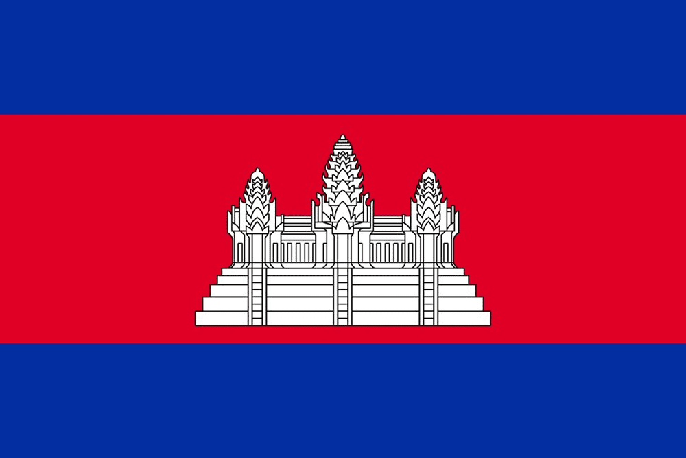 Flag of Cambodia with Angkor Wat emblem.