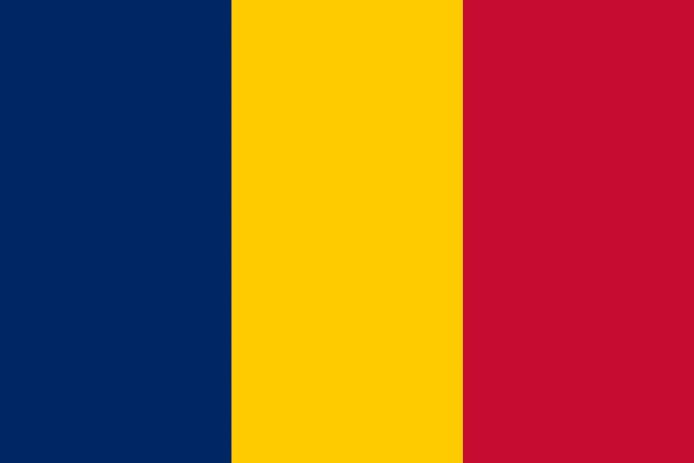 Flag of Romania with vertical stripes.