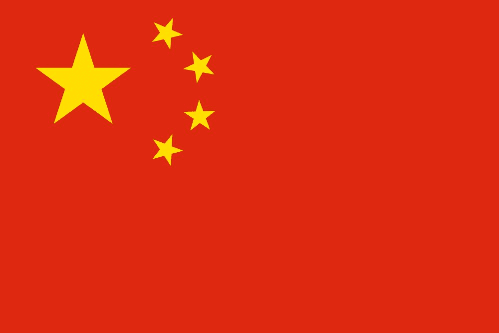 Flag of China with five yellow stars.
