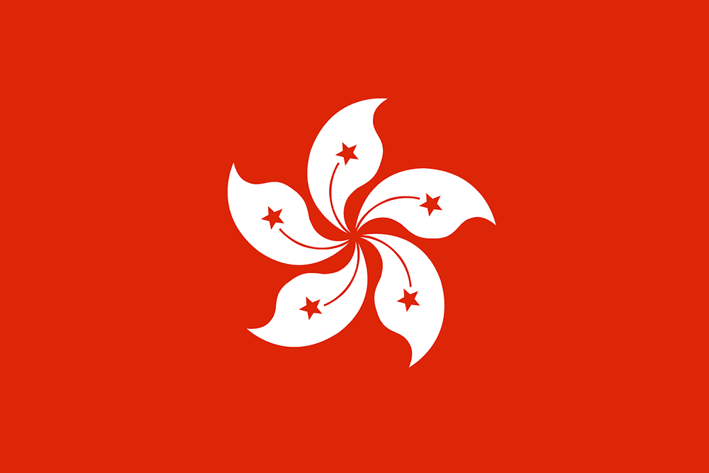 Hong Kong flag with white flower emblem.