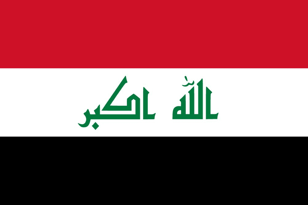 Flag of Iraq with Arabic script.