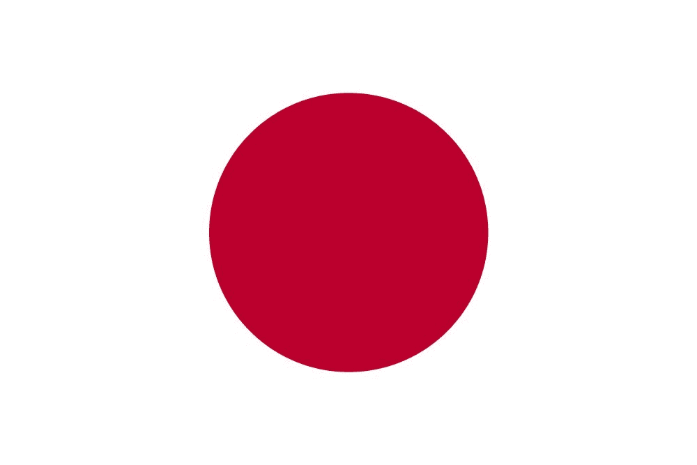 Flag of Japan with red circle.