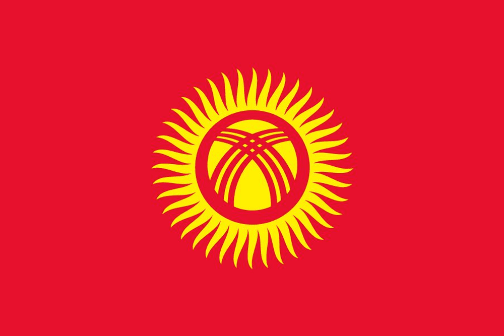 Flag of Kyrgyzstan with sun and yurt.