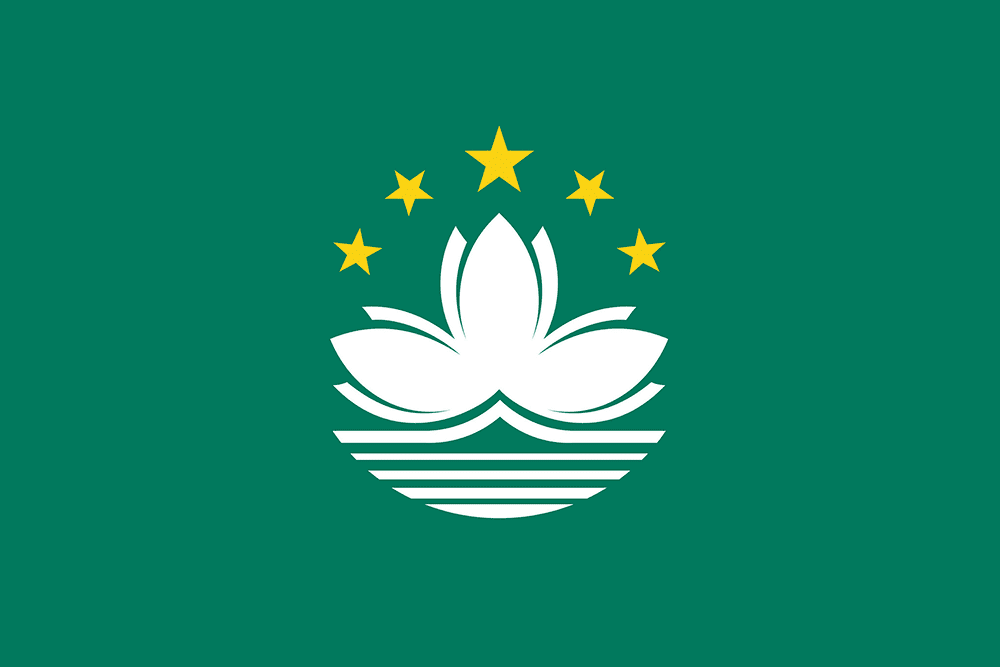 Flag of Macau with lotus and stars.