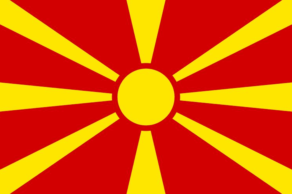 North Macedonia flag with sunburst design.