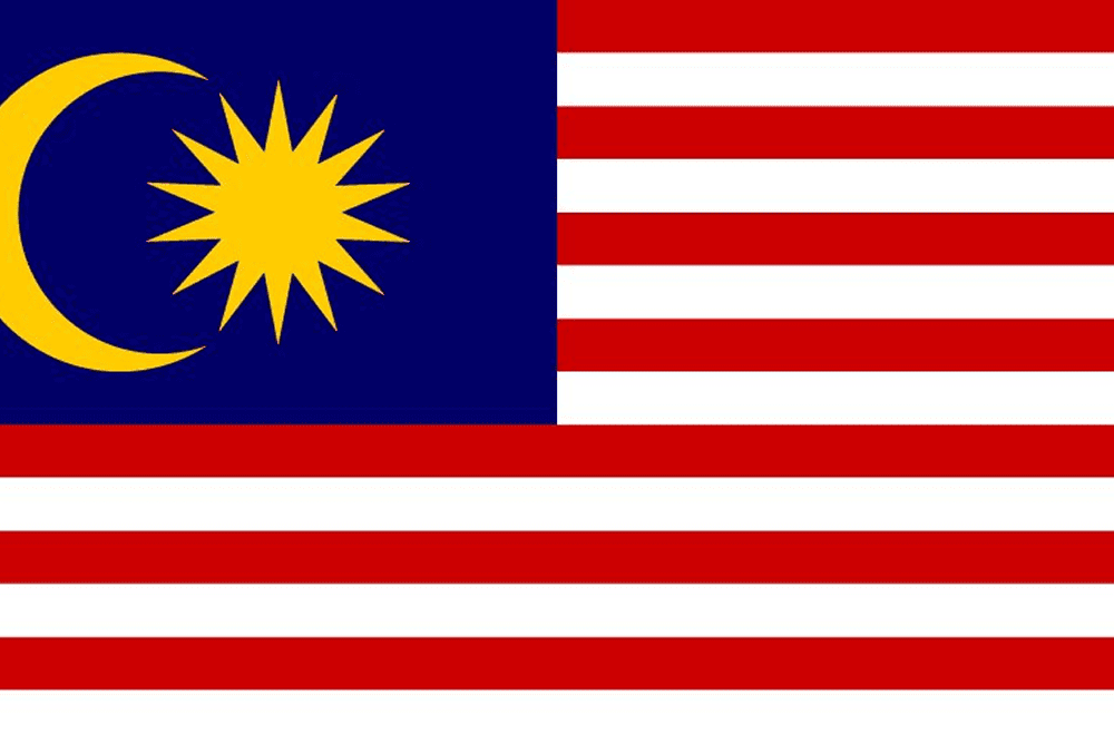 Flag of Malaysia with crescent and star.
