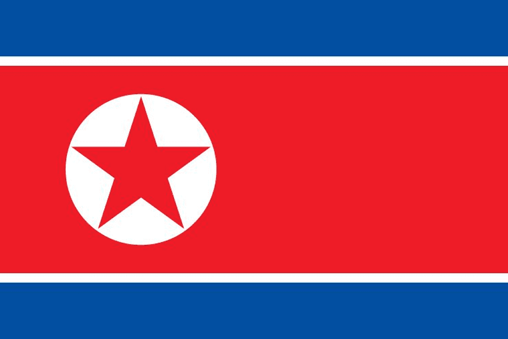 Flag of North Korea with red star.