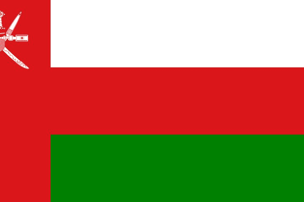 Flag of Oman with national emblem.