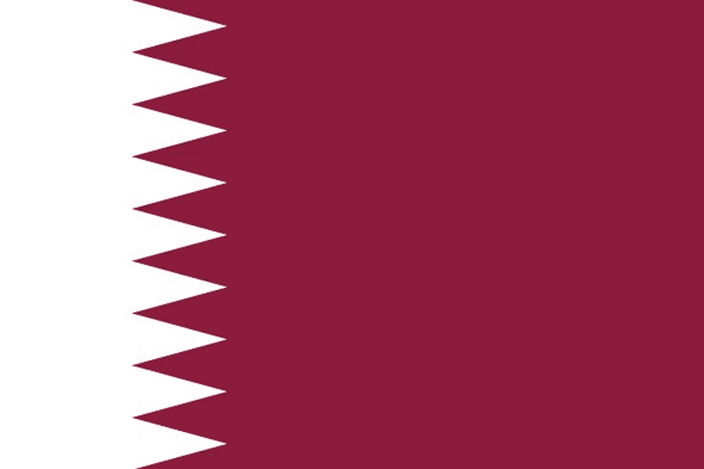 Flag of Qatar with maroon and white.