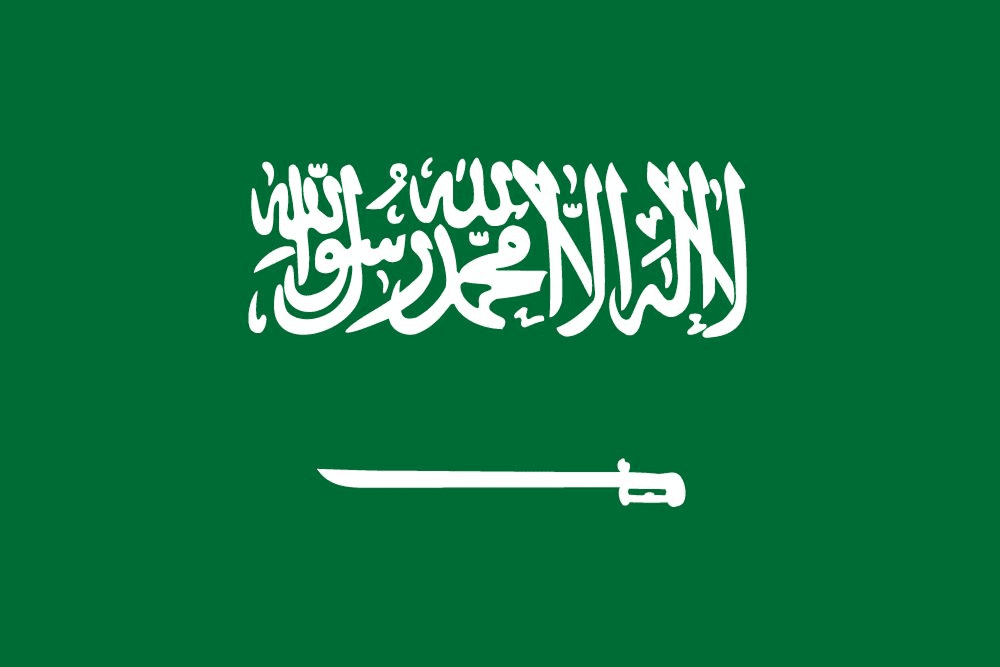 Flag of Saudi Arabia with Arabic script.